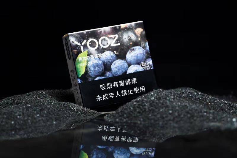 YOOZ柚子二代售价多少 产品选择对消费者很重要-文章实验基地