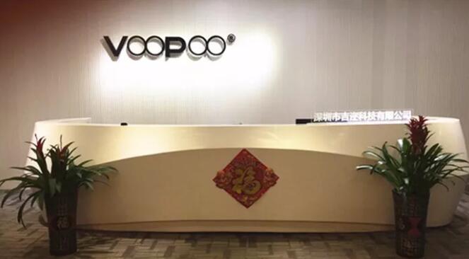 VOOPOO电子烟拆资200万 收购新域名voopoo.com-文章实验基地