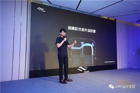 山岚新品发布会在北京举行 立志做中国电子烟领域的Apple-文章实验基地