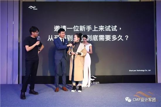 山岚新品发布会在北京举行 立志做中国电子烟领域的Apple-文章实验基地