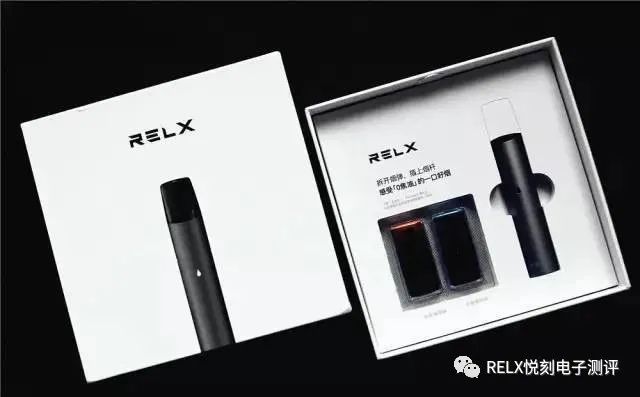 RELX悦刻电子烟，悦刻电子烟1代评测与烟弹口味的选择