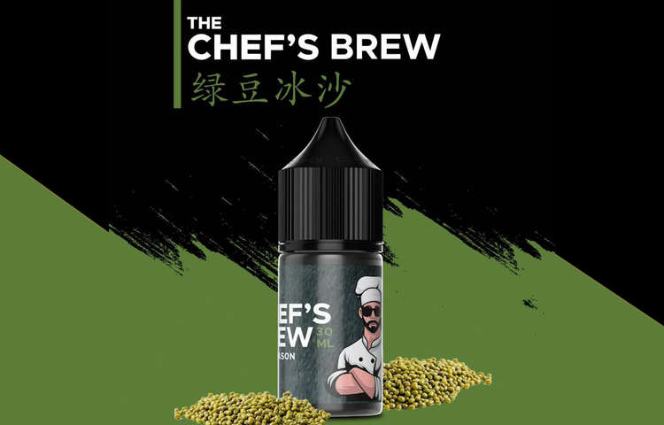 厨师佳酿·三重芒果系列 CHEF’S BREW 丁盐30mL小烟烟油口味介绍