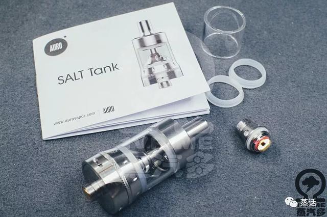 “成品新选择” — AURO SALT TANK奥罗成品雾化器简评