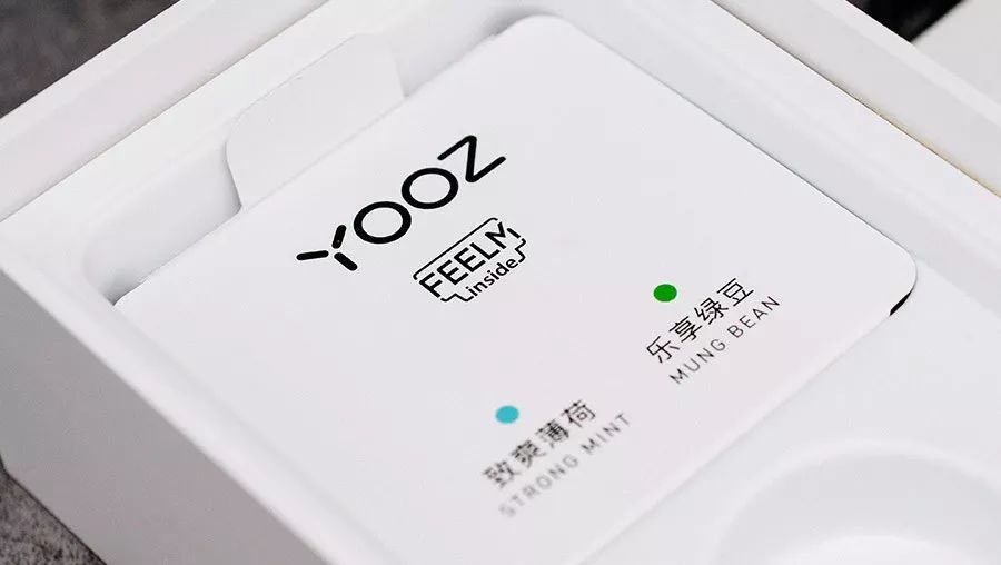 YOOZ柚子换弹电子烟体验评测：稳定性能较好。
