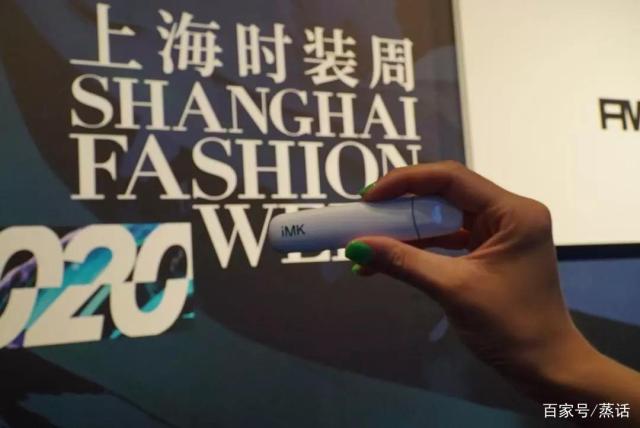 沐氪iMK—走进上海时装周和西湖国际博览会的电子烟品牌-电子烟网|悦客|悦刻RELX|柚子yooz|小野|绿萝|非我JVE|福禄flow|魔笛MOTI|火器ammo|