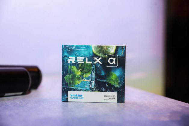RELX悦刻二代阿尔法电子烟-五大口味烟弹唤起时空记忆