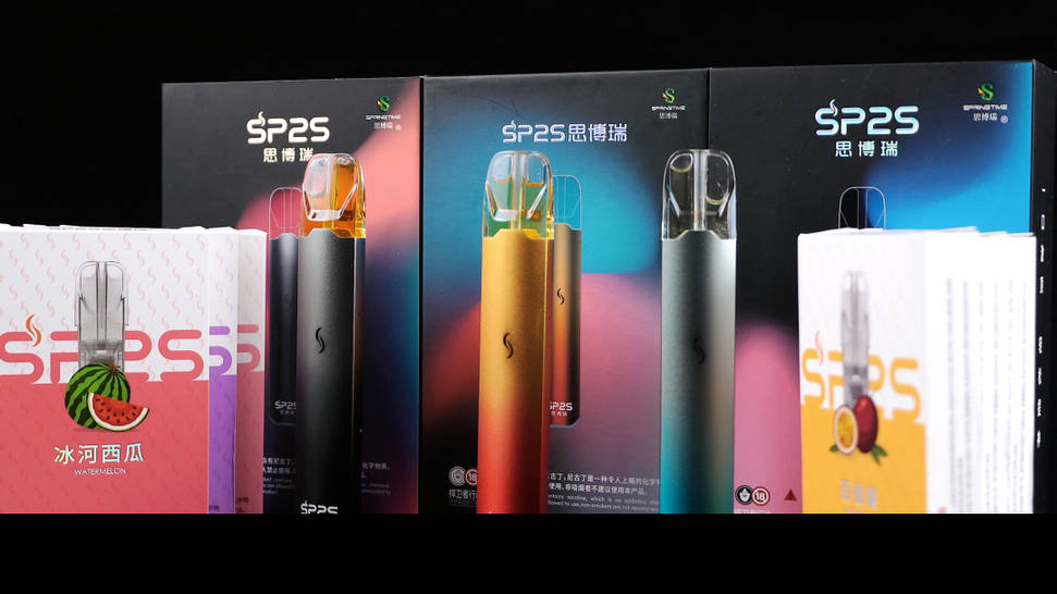 SP2S思博瑞电子烟新品“星耀”系列技术加持