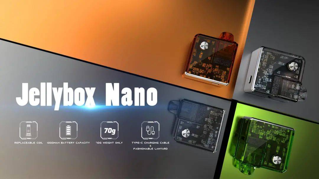 Jellybox Nano “果冻盒子”注油设备；晶莹剔透的小精灵！-电子烟网|悦客|悦刻RELX|柚子yooz|小野|绿萝|非我JVE|福禄flow|魔笛MOTI|火器ammo|
