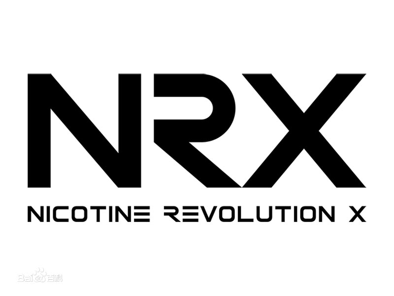 NRX尼威电子烟品牌介绍-电子烟网|悦客|悦刻RELX|柚子yooz|小野|绿萝|非我JVE|福禄flow|魔笛MOTI|火器ammo|