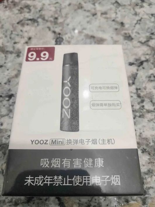 YOOZ柚子mini9.9与柚子二代的区别。你更喜欢哪个电子烟设备！