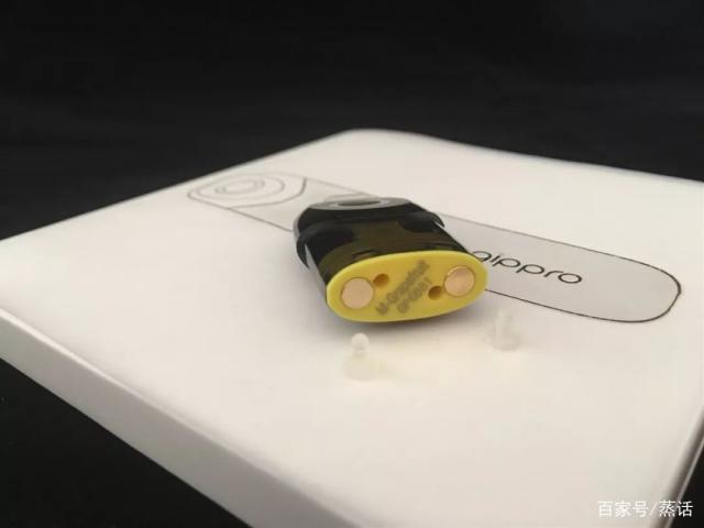 gippro日本龙舞新一代食品级电子烟测评