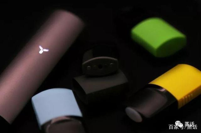 YOOZ柚子电子烟评测—礼品级科技小烟！
