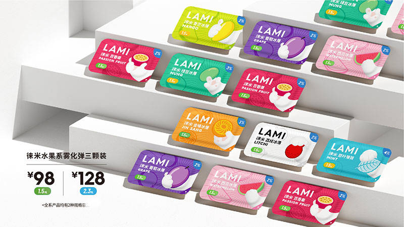 LAMI徕米新品评测：一个持续带来惊喜的品牌