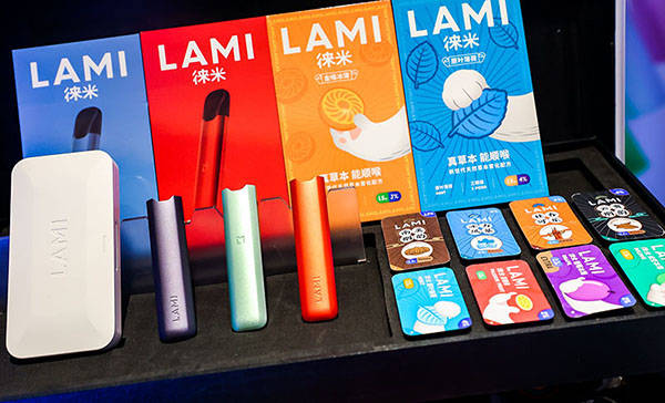 LAMIlami徕米电子烟在国内是允许售卖的吗？-电子烟网|悦客|悦刻RELX|柚子yooz|小野|绿萝|非我JVE|福禄flow|魔笛MOTI|火器ammo|